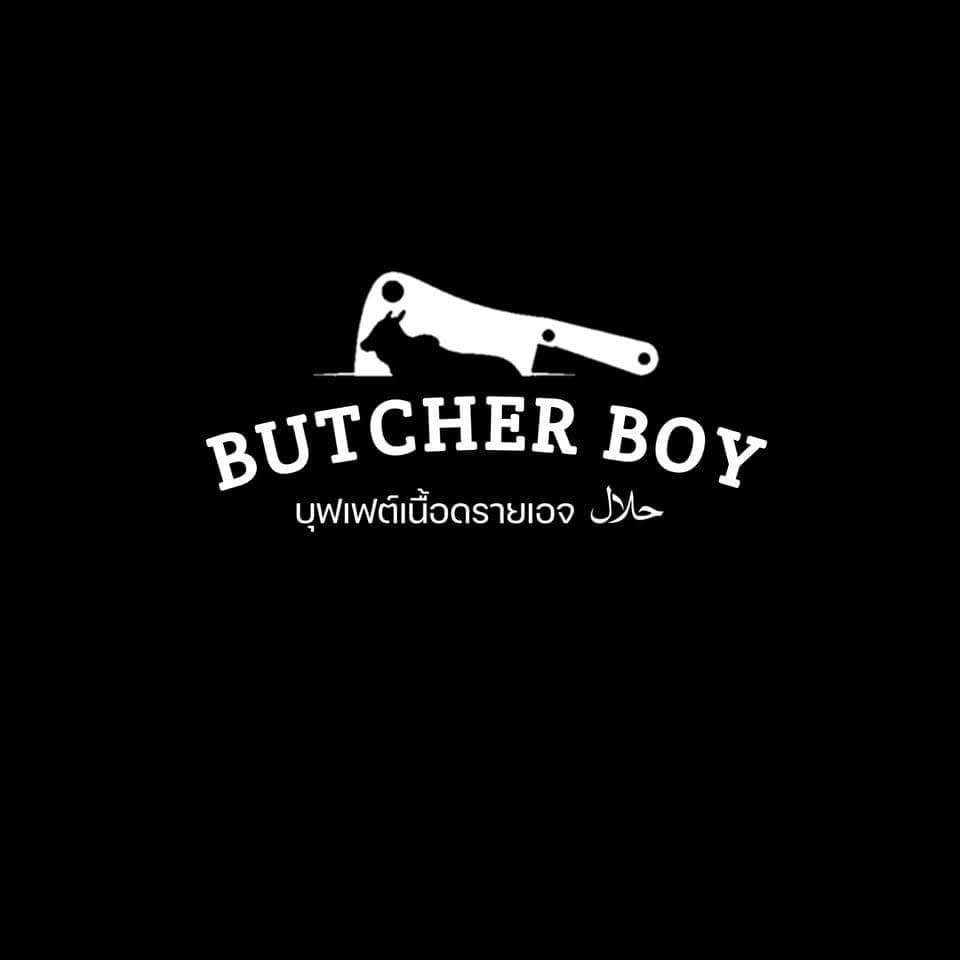 Butcher Boy Chaengwattana