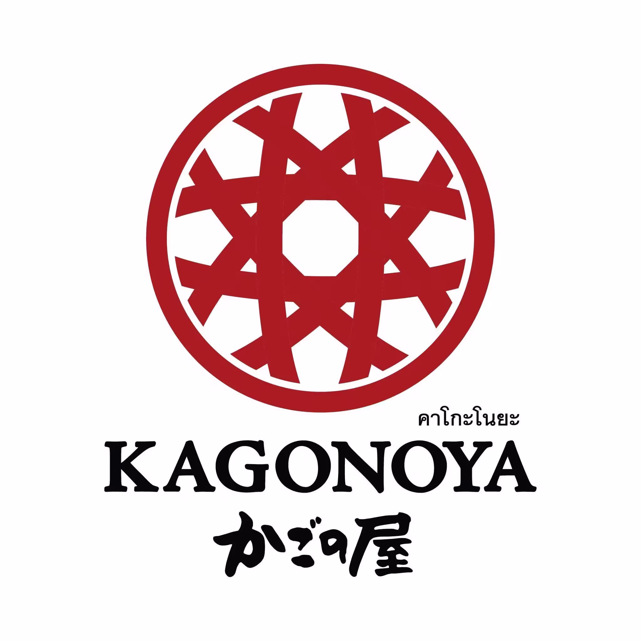 KAGONOYA Mega Bangna