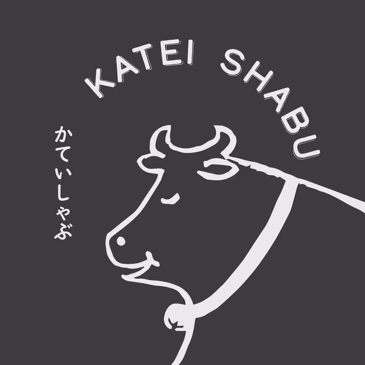 Katei Shabu Siam Paragon