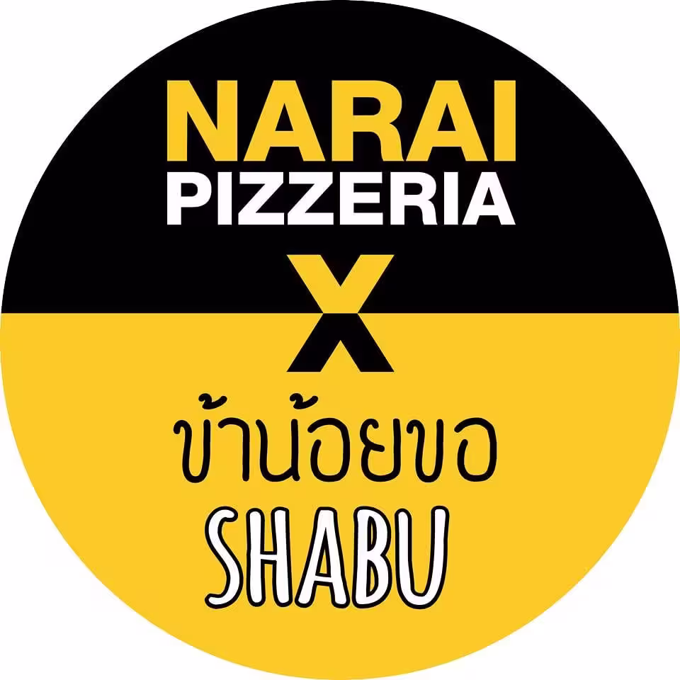 ข้าน้อยขอชาบู ซีคอน บางแค